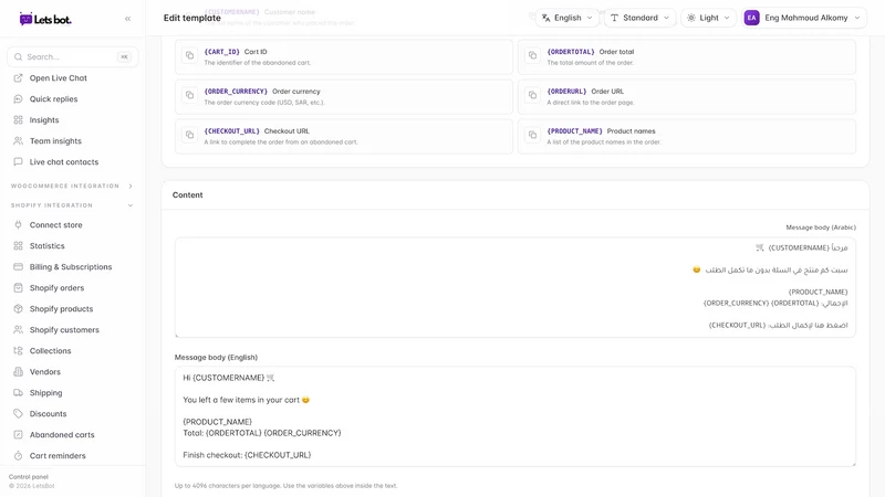 LetsBot Ai WhatsApp Notify