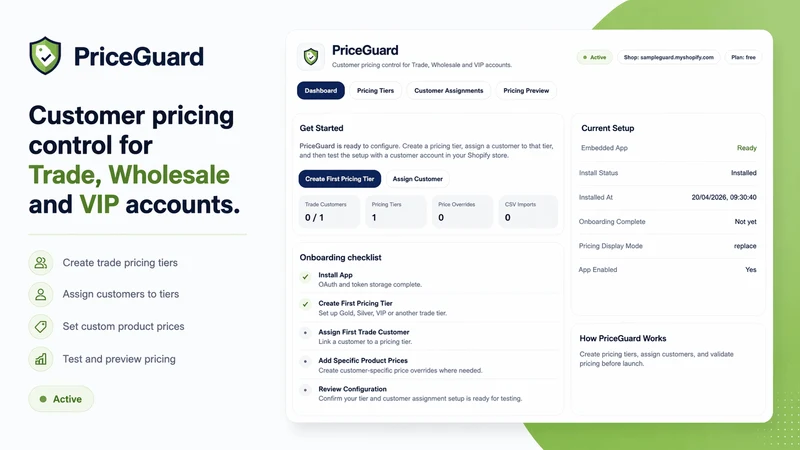 PriceGuard ‑ Trade Pricing