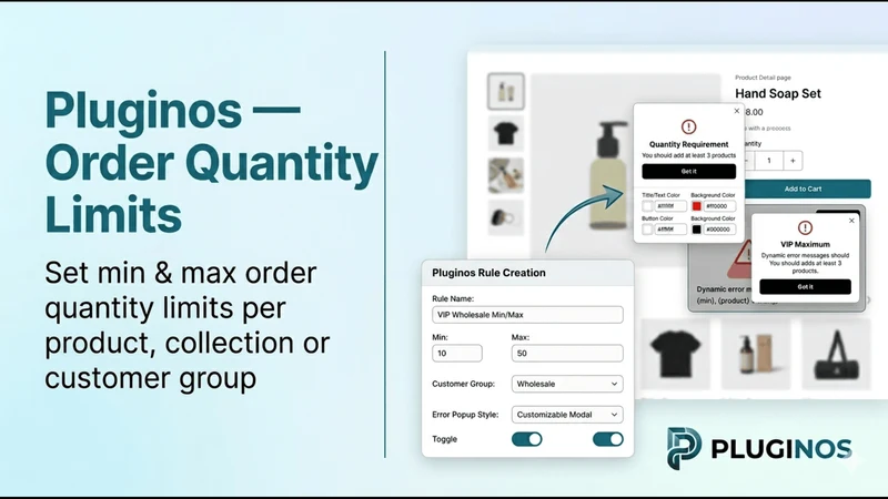 Pluginos Order Quantity Limits
