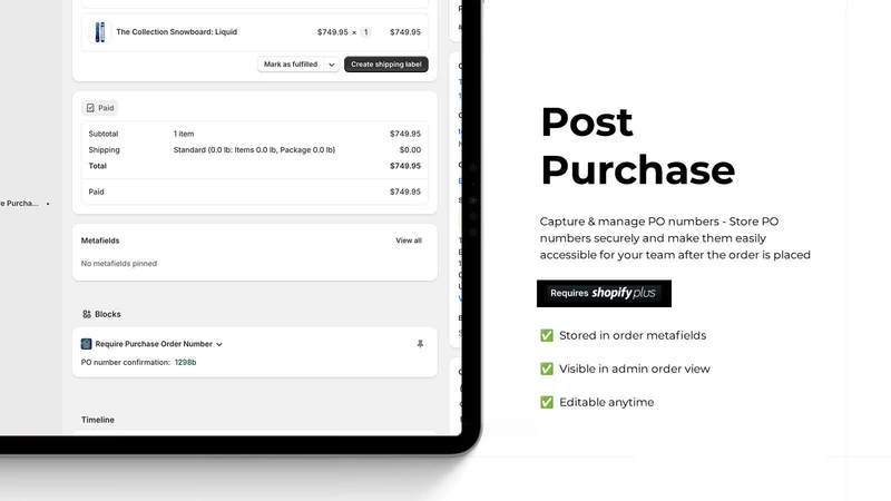 Kumo: Require Purchase Order #