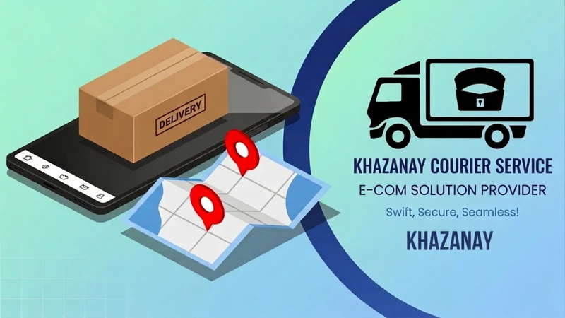Khazanay Courier
