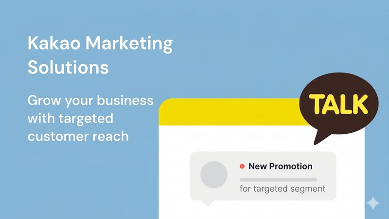KakaoTalk Marketing