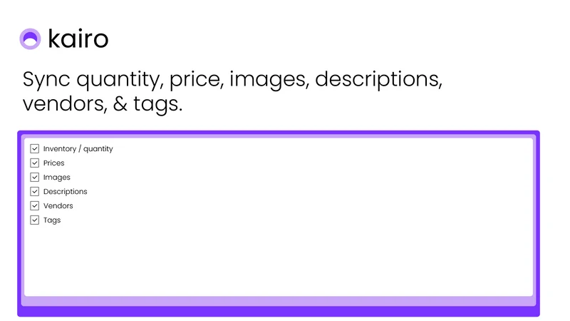 Kairo: Inventory Sync