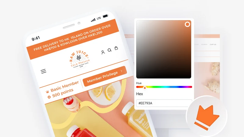 Juicysuite: Loyalty & Rewards