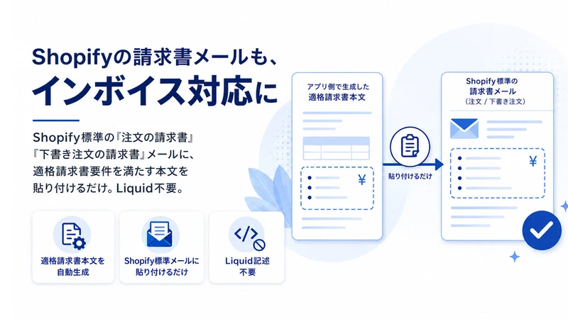 かんたん帳票印刷.JP ‑ 見積・請求・納品・領収書を網羅