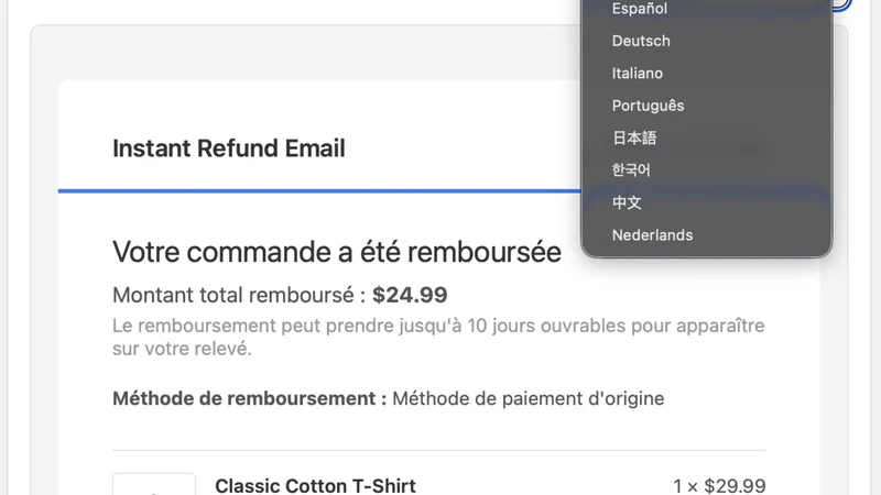 Refund Fraud Shield