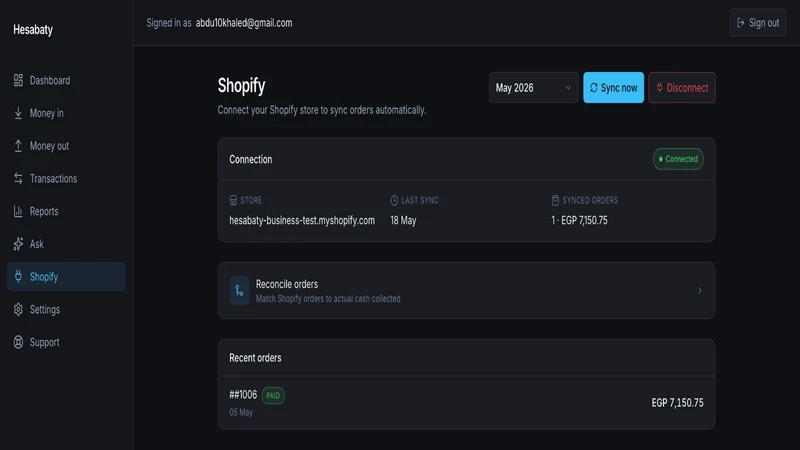 Hesabaty Sync