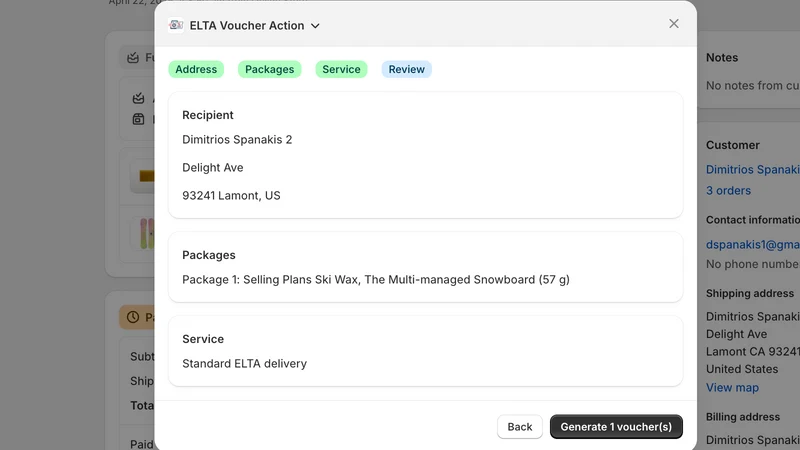 ELTA Courier