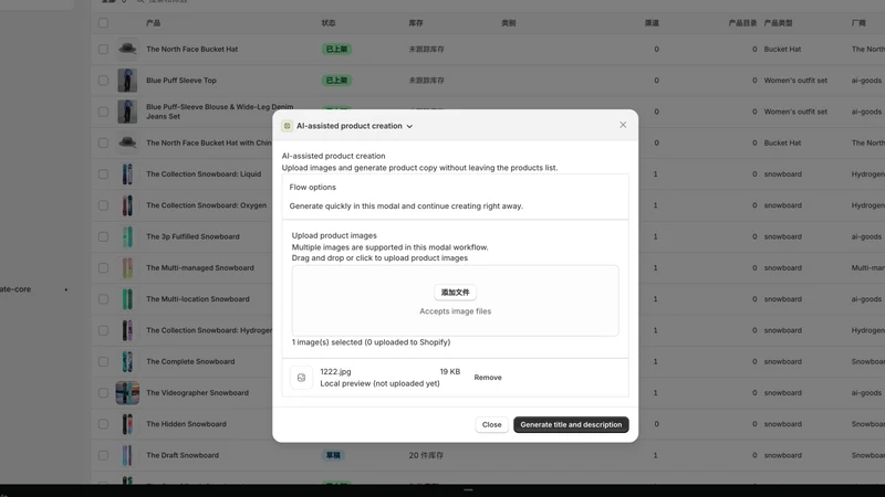 AI Product Feed Doctor