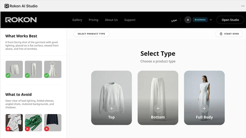 Rokon AI Product Studio