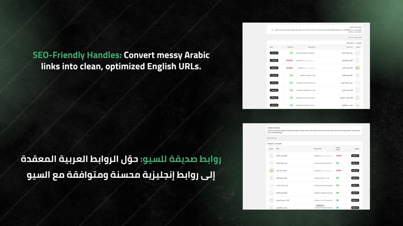 ArabiSEO Pro: AI Arabic SEO