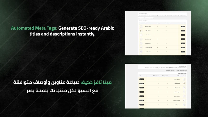ArabiSEO Pro: AI Arabic SEO