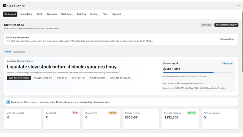 ClearStockAI