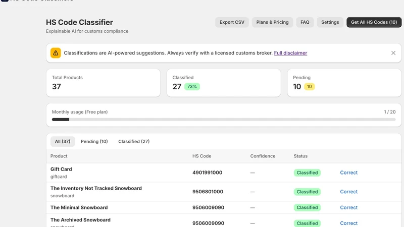 Jstars AI HS Code Classifier