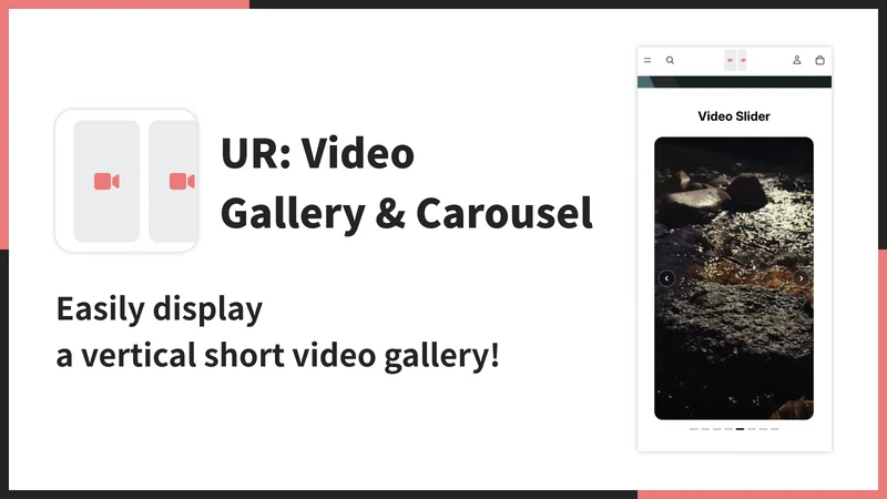 UR: Video Gallery & Carousel