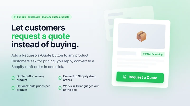 Simple Request a Quote