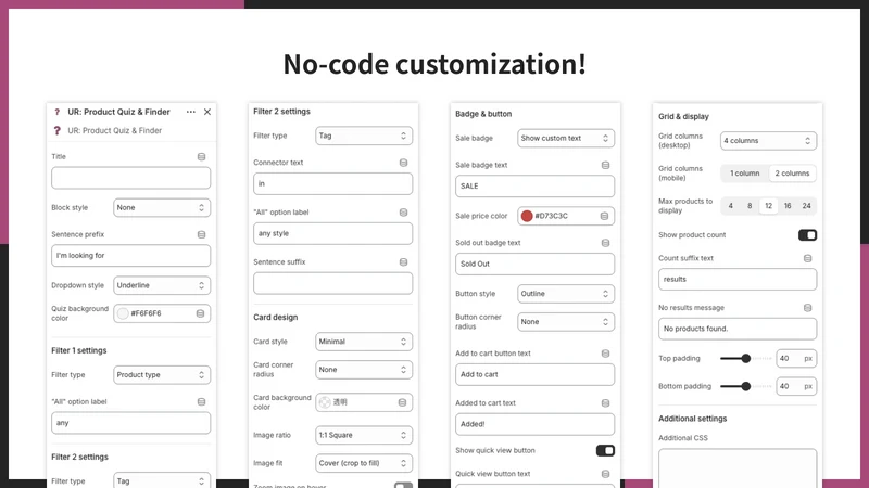 UR: Product Quiz & Finder