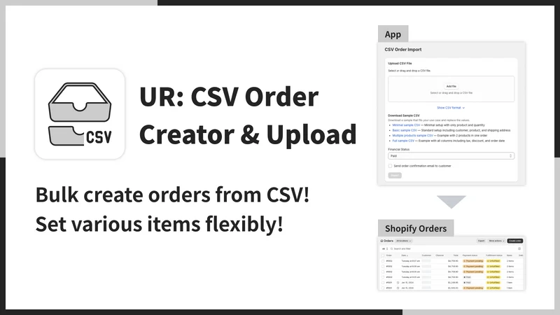 UR: CSV Order Creator & Upload