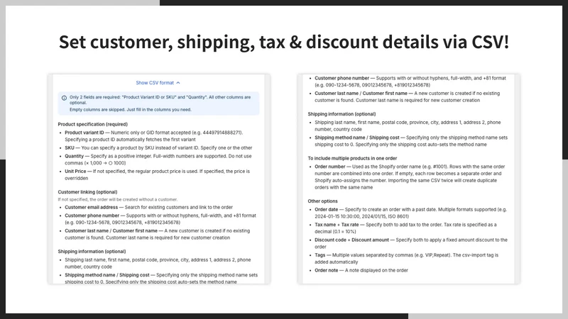 UR: CSV Order Creator & Upload
