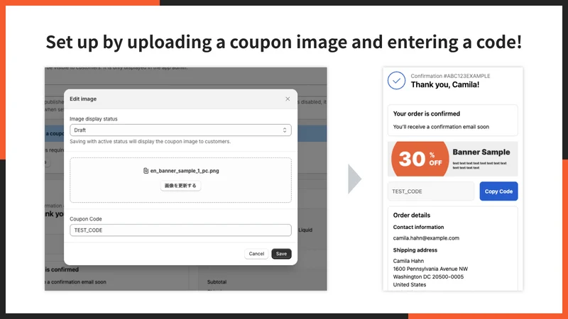 UR: Smart Post Purchase Coupon