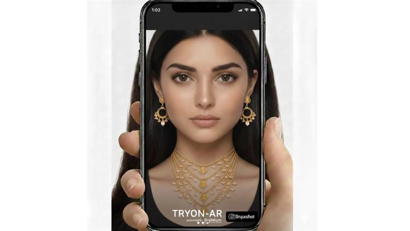 TRYON‑AR