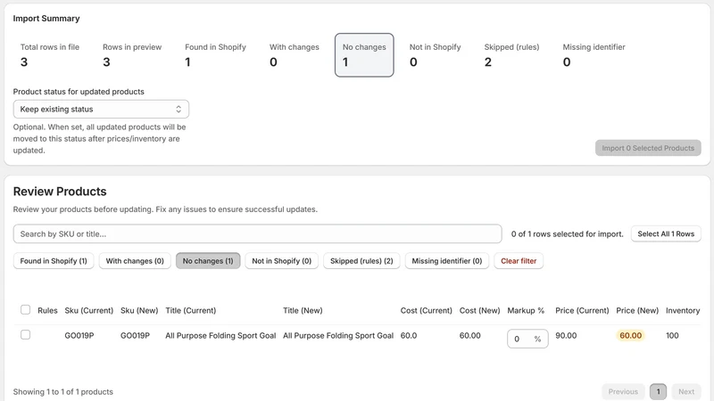 GearUp Product Importer