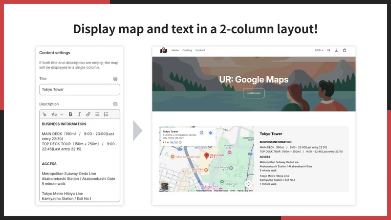 UR: Google Maps｜Store Locator
