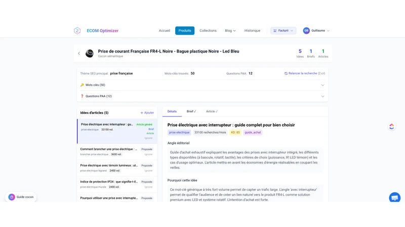 Ecom optimizer