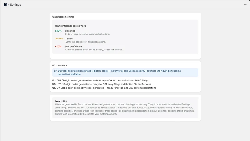 DutyCode – Automatic HS Codes