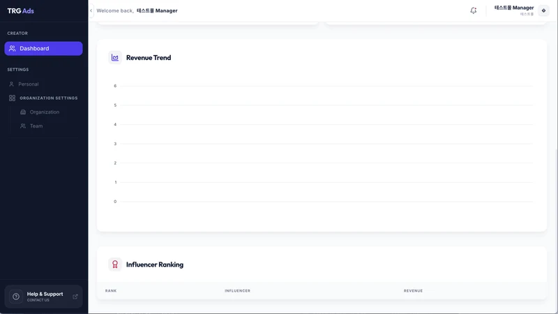 StylMatch ‑ Creator Marketing