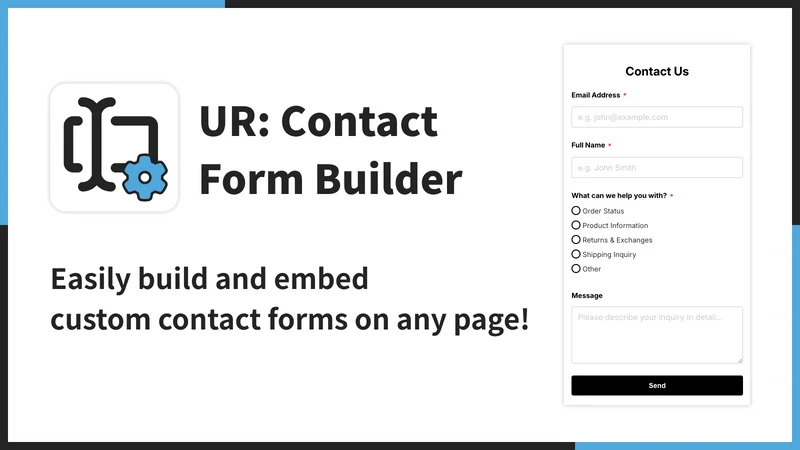 UR: Contact Form Builder