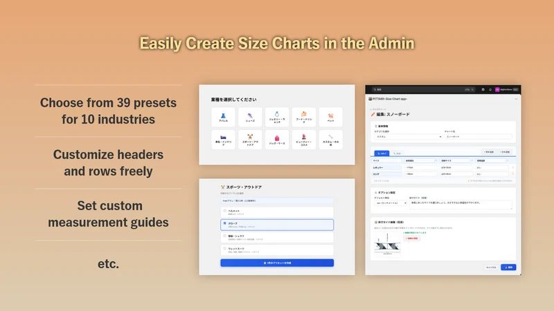 PITTARI!‑Size Charts‑