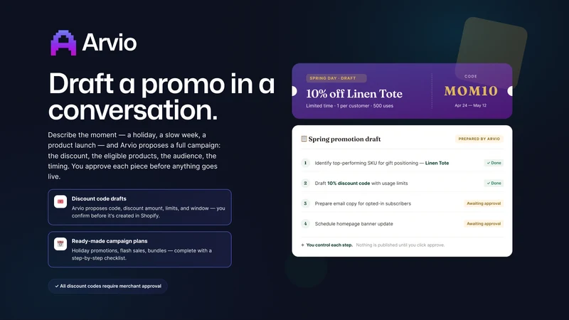 Arvio: AI Store Operator