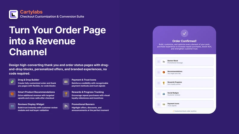 CartyLabs Checkout Customizer