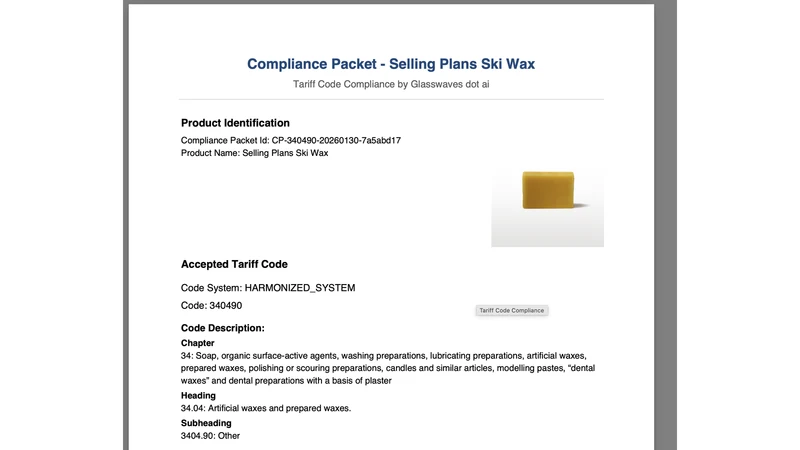 Tariff HS Code Compliance