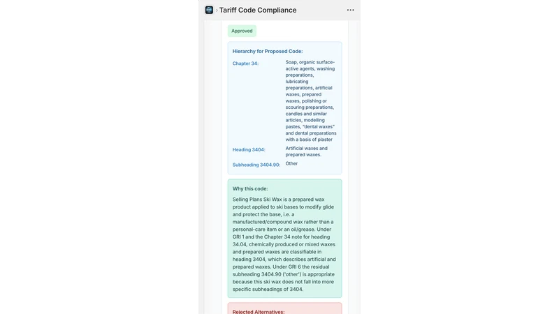 Tariff HS Code Compliance