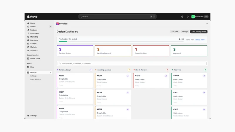 Proofed Digital Proof Manager