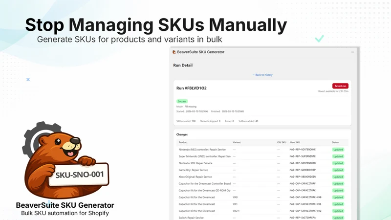 BeaverSuite Sku Generator