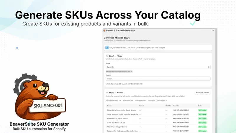 BeaverSuite Sku Generator