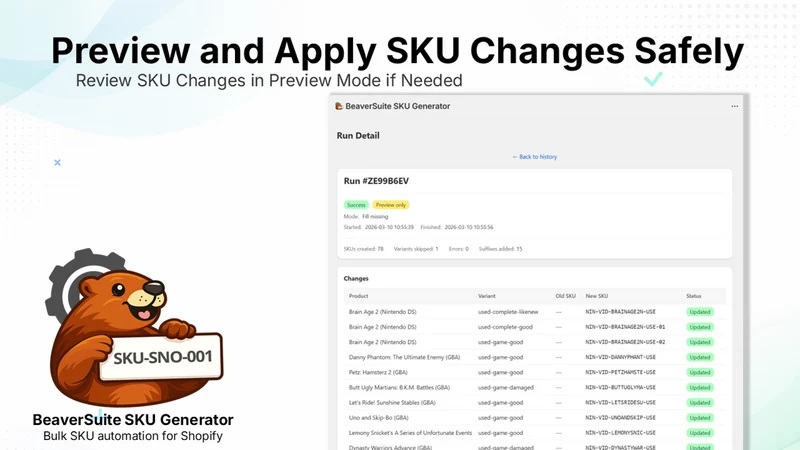 BeaverSuite Sku Generator