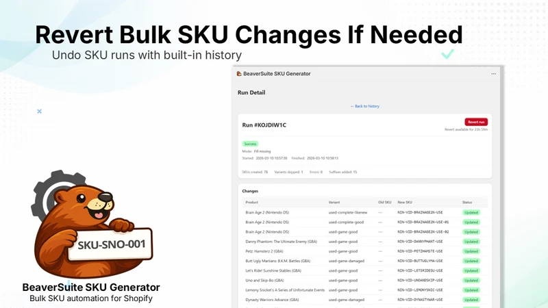 BeaverSuite Sku Generator