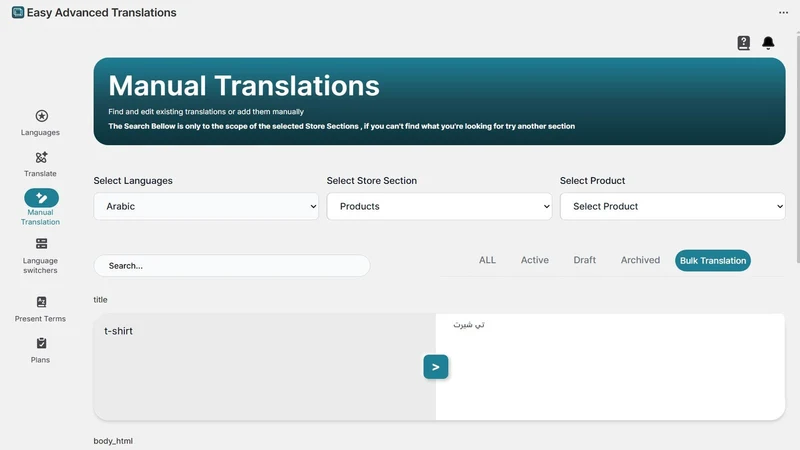 Easy Advanced Translations