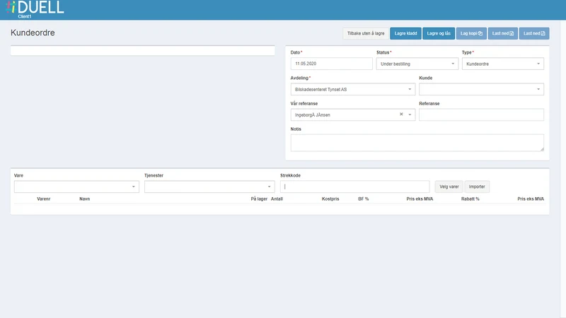 Duell Integration
