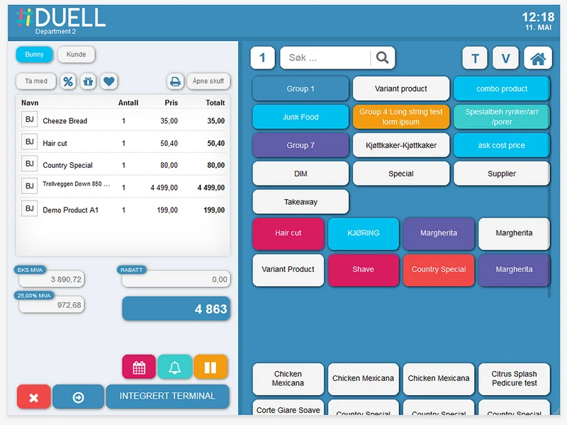 Duell Integration