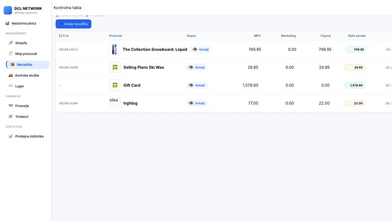LagerSoft App