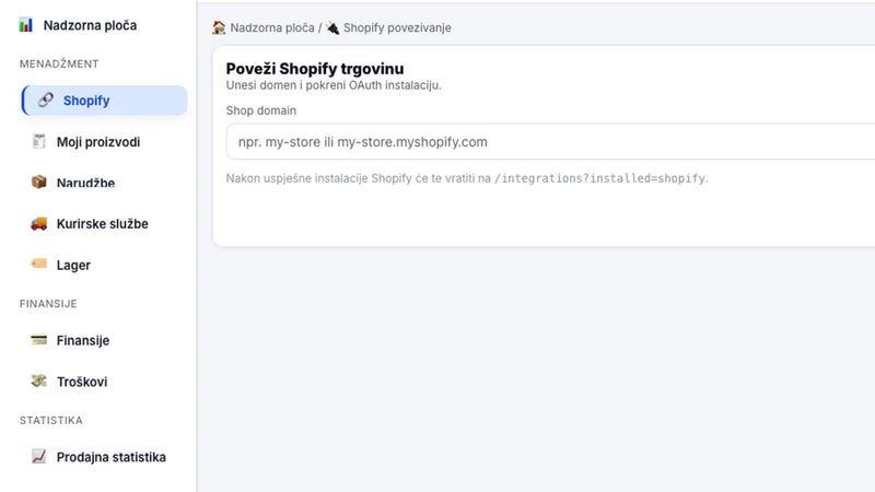 LagerSoft App