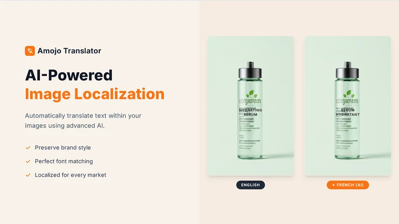 Amojo Product Image Translator
