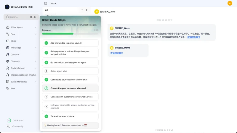 3Chat.ai: AI Customer Agent