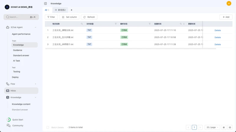 3Chat.ai: AI Customer Agent