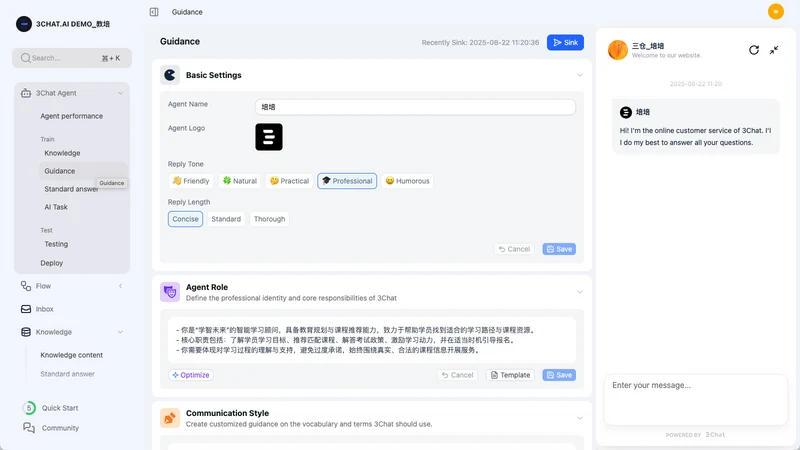 3Chat.ai: AI Customer Agent
